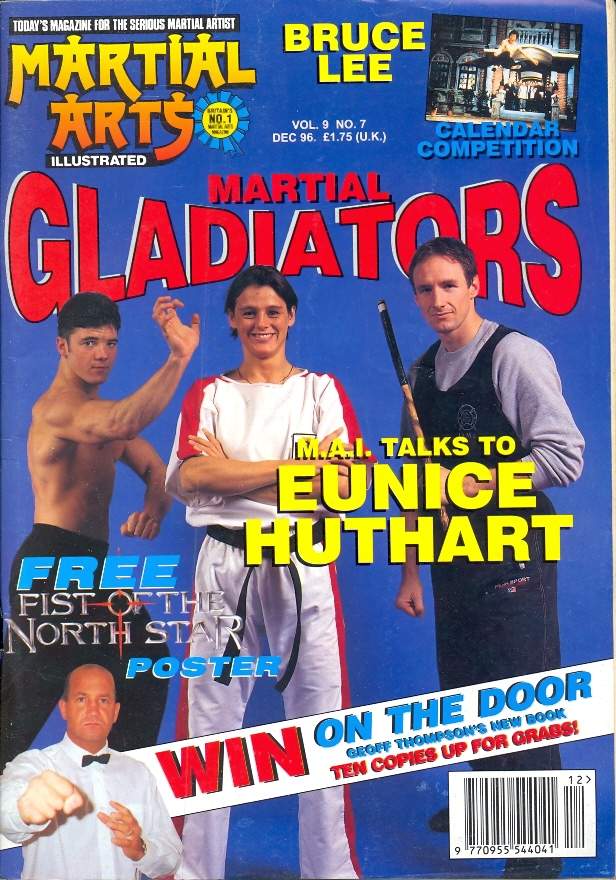 12/96 Martial Arts Illustrated (UK)